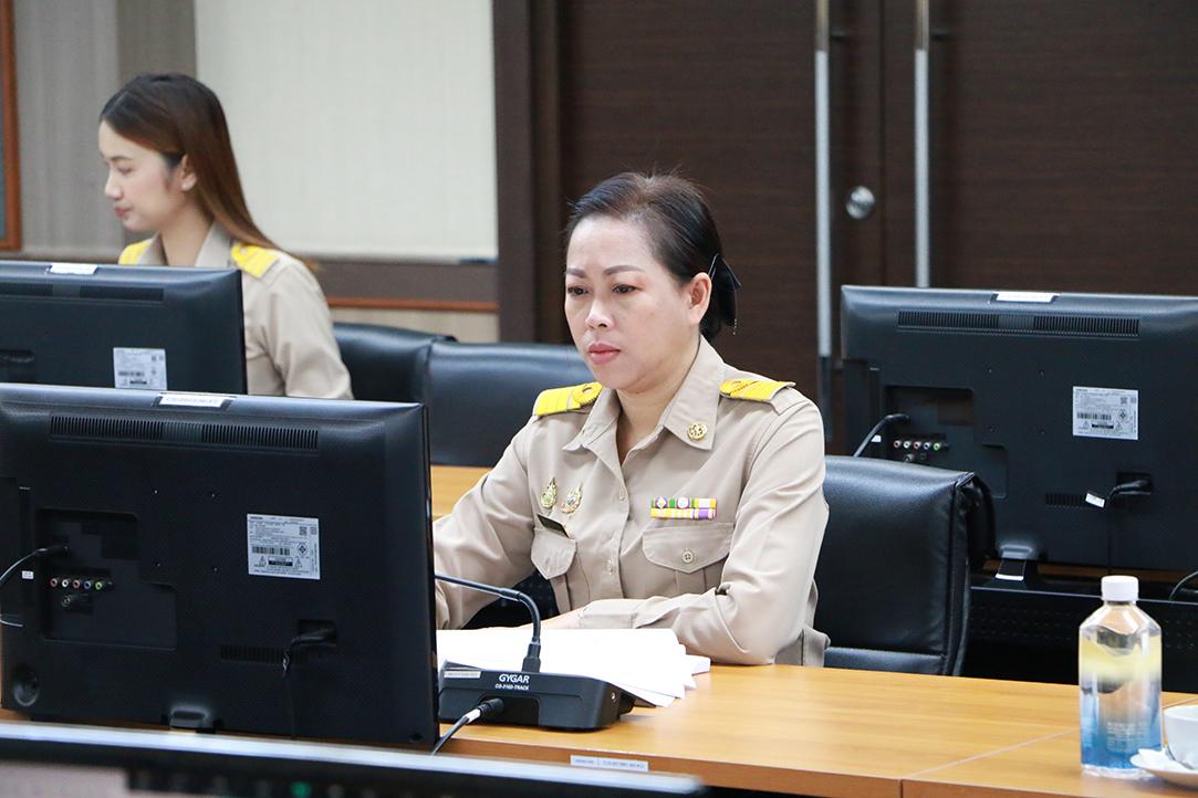 ภาพประกอบที่ 2