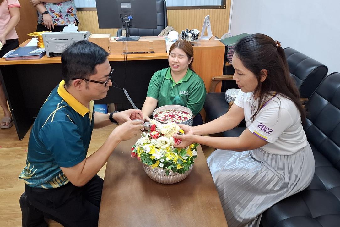 ภาพประกอบที่ 3