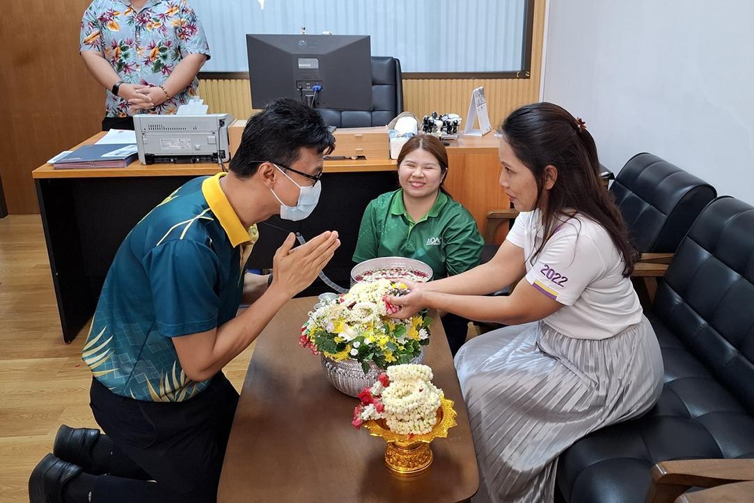 ภาพประกอบที่ 4