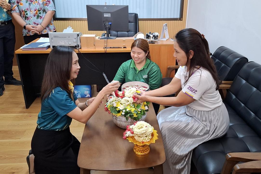 ภาพประกอบที่ 5