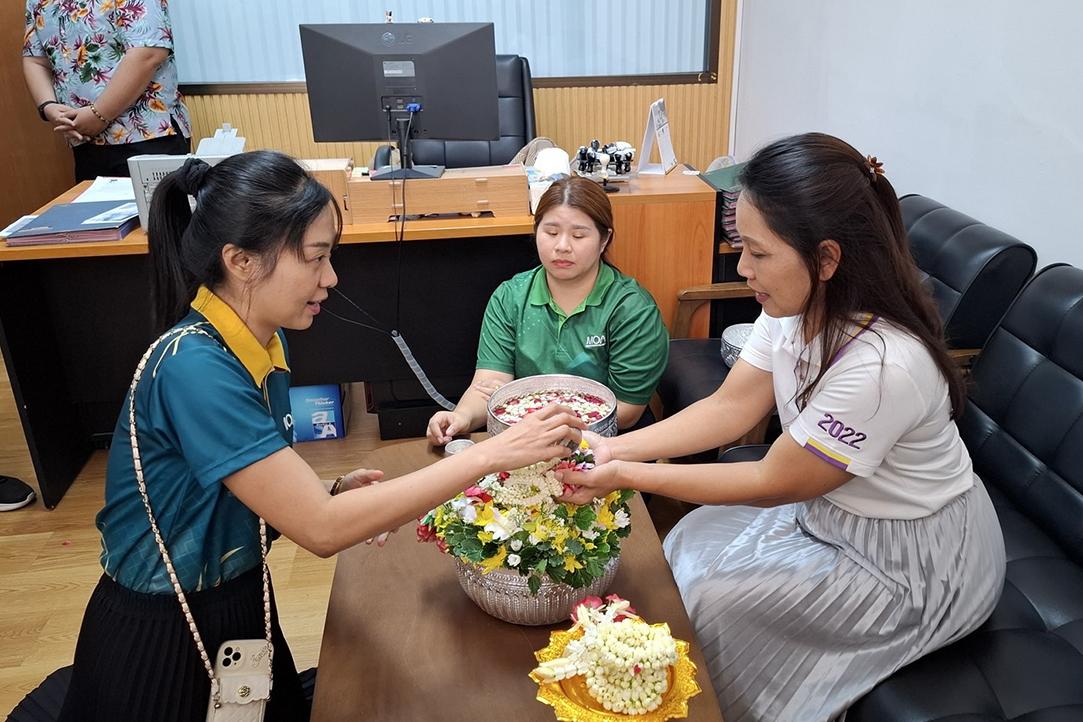 ภาพประกอบที่ 6