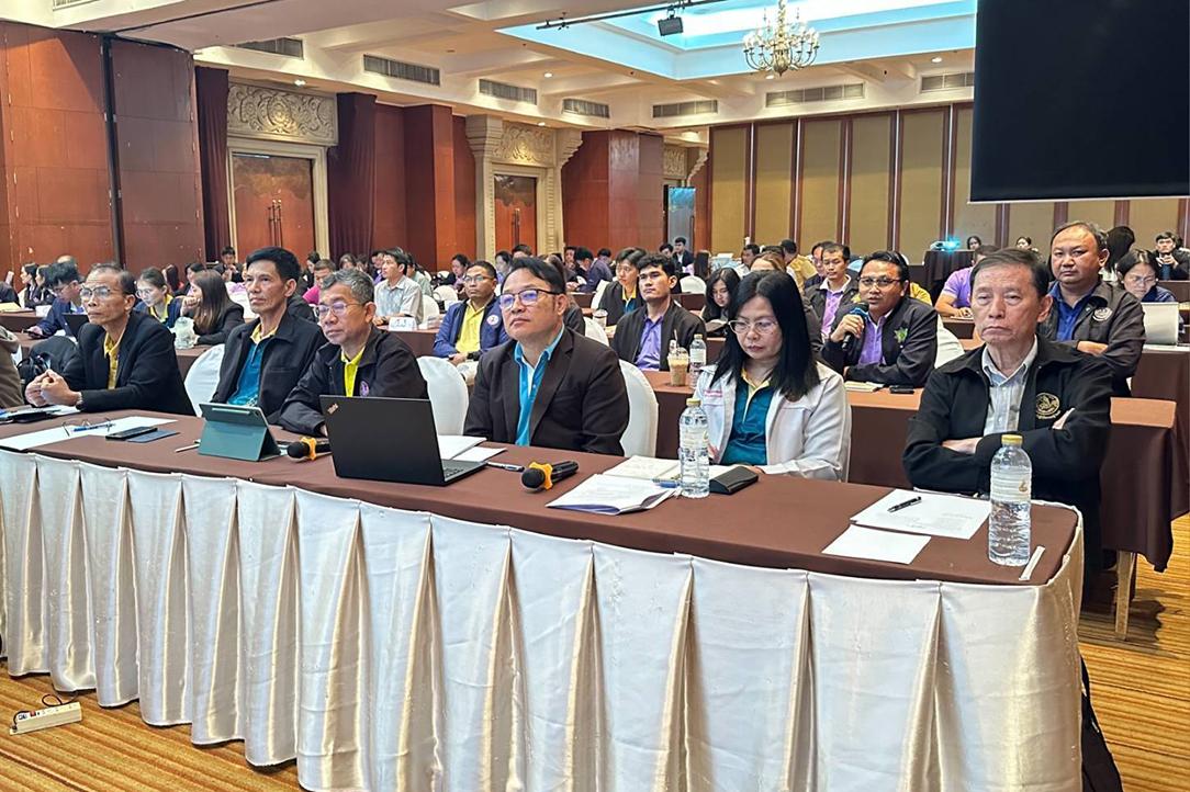 ภาพประกอบที่ 0