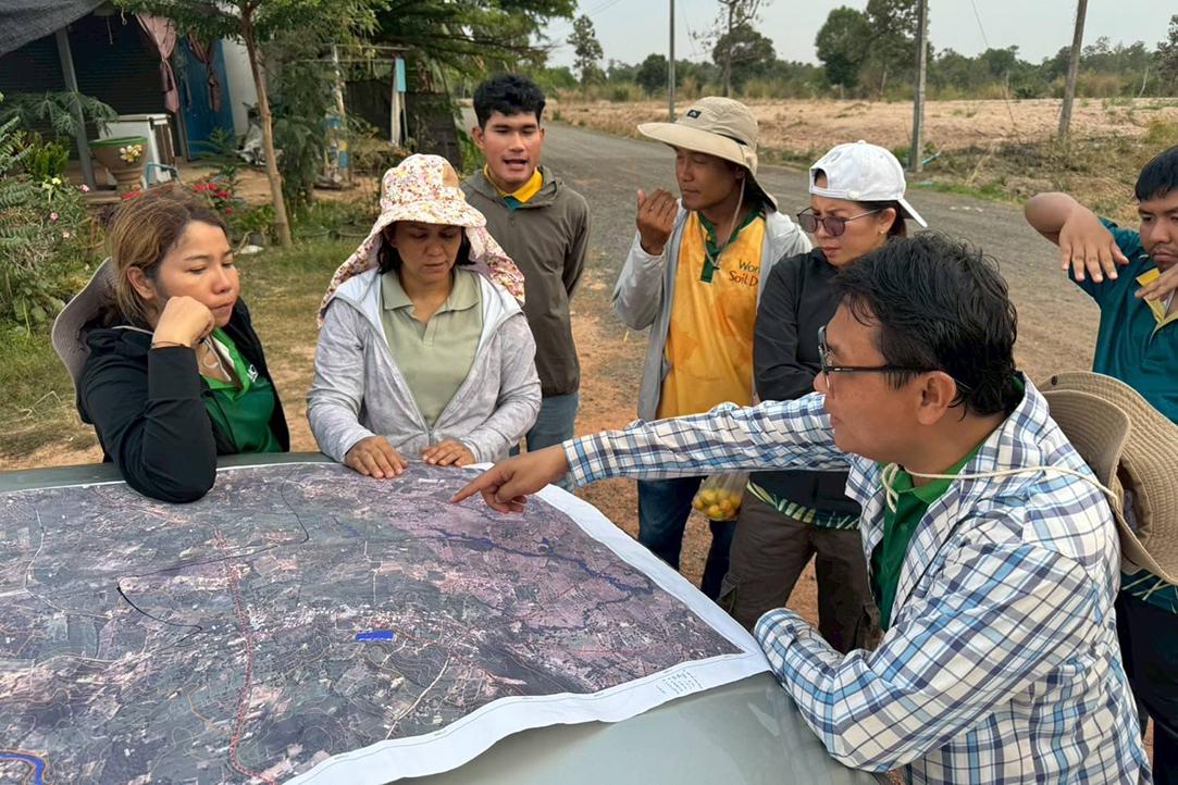 ภาพประกอบที่ 1