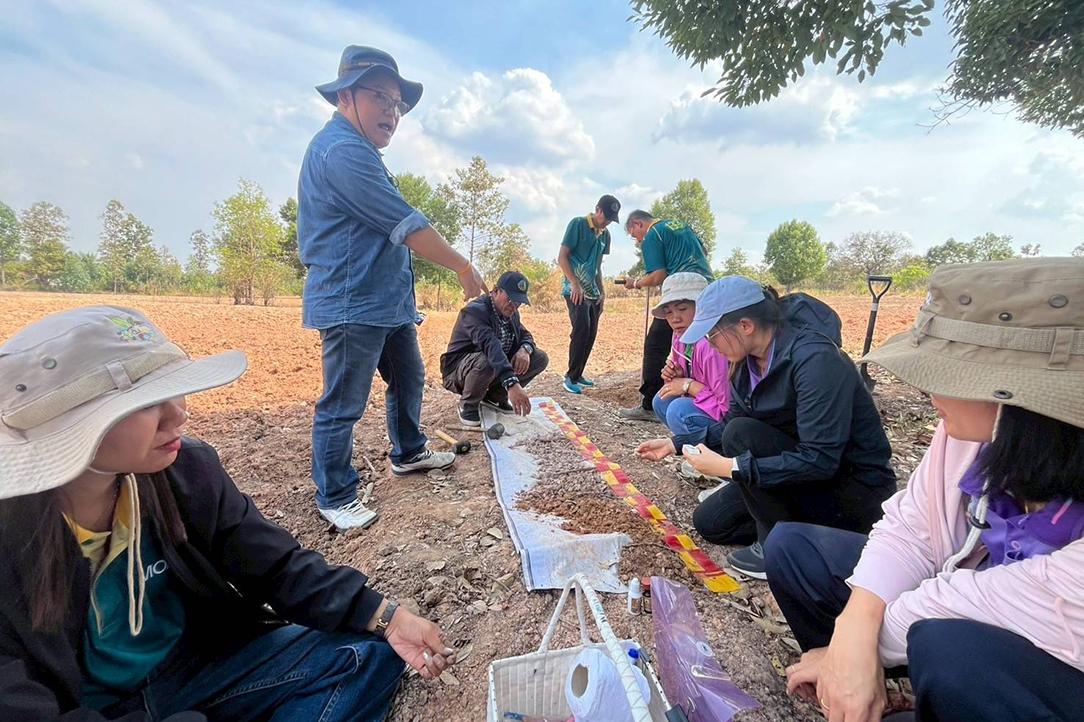 ภาพประกอบที่ 2