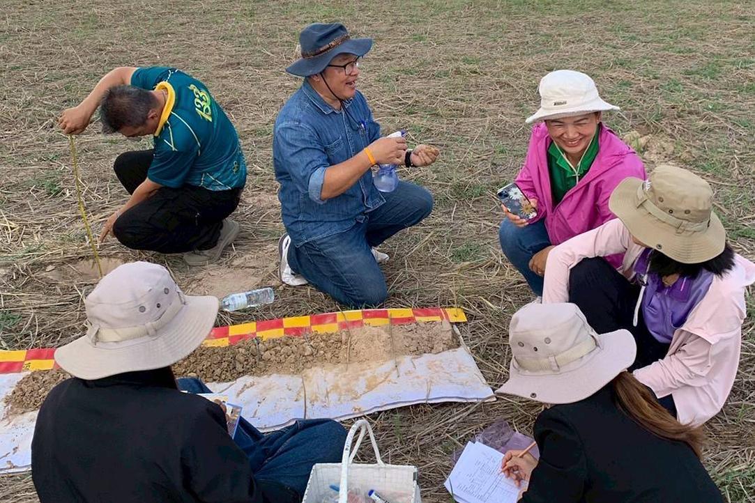 ภาพประกอบที่ 3