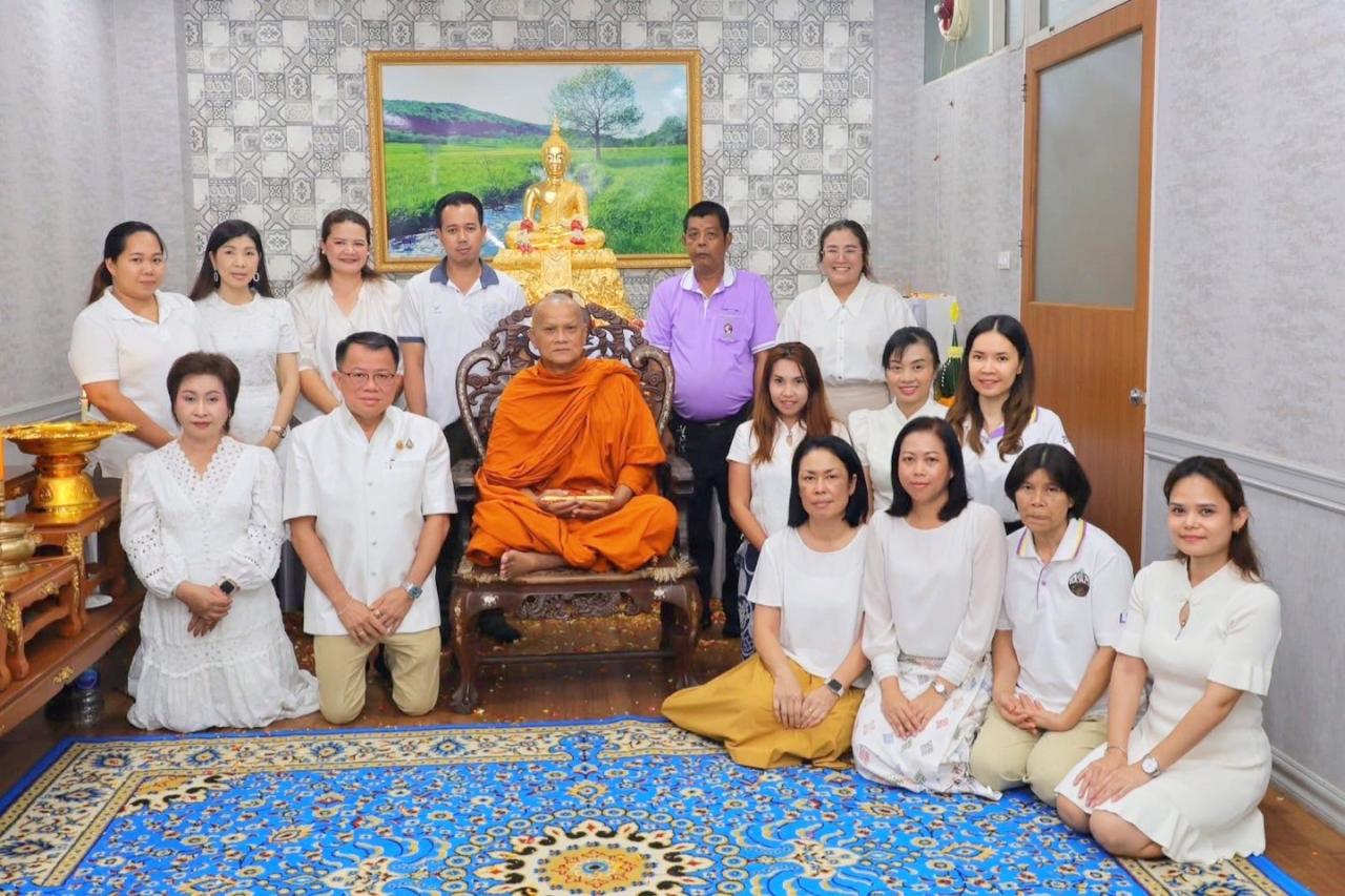 ภาพประกอบที่ 5