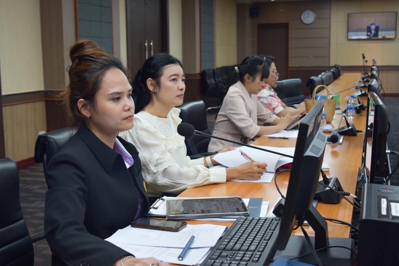 ภาพประกอบที่ 2