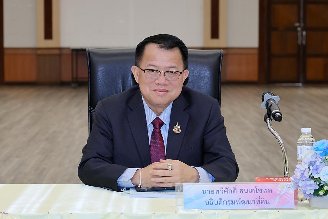 ภาพประกอบที่ 0