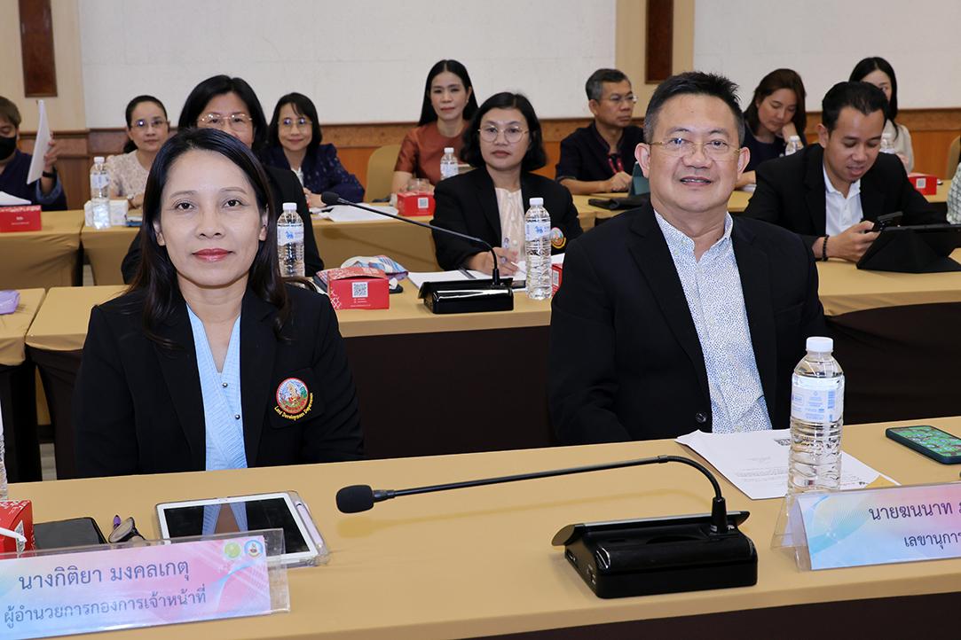 ภาพประกอบที่ 3