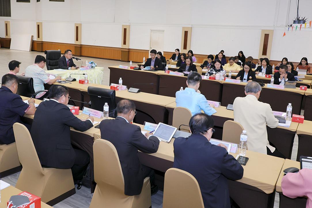 ภาพประกอบที่ 4