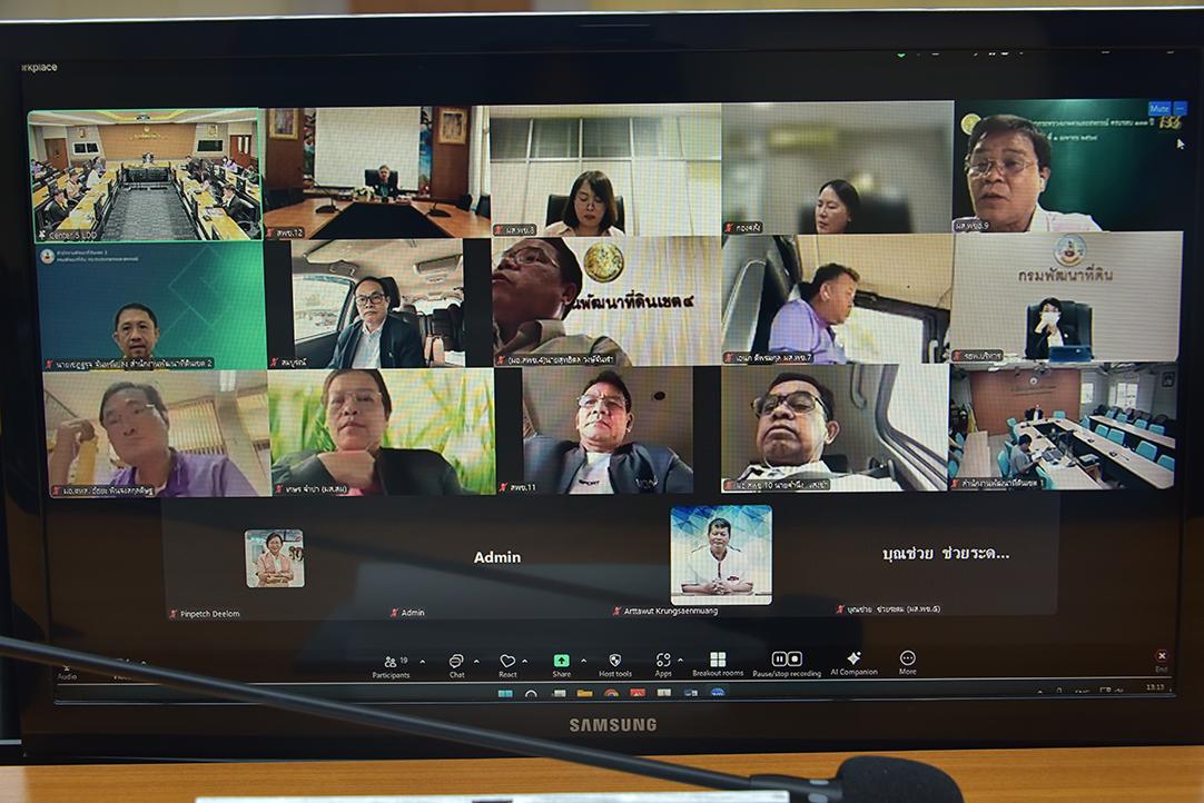 ภาพประกอบที่ 6