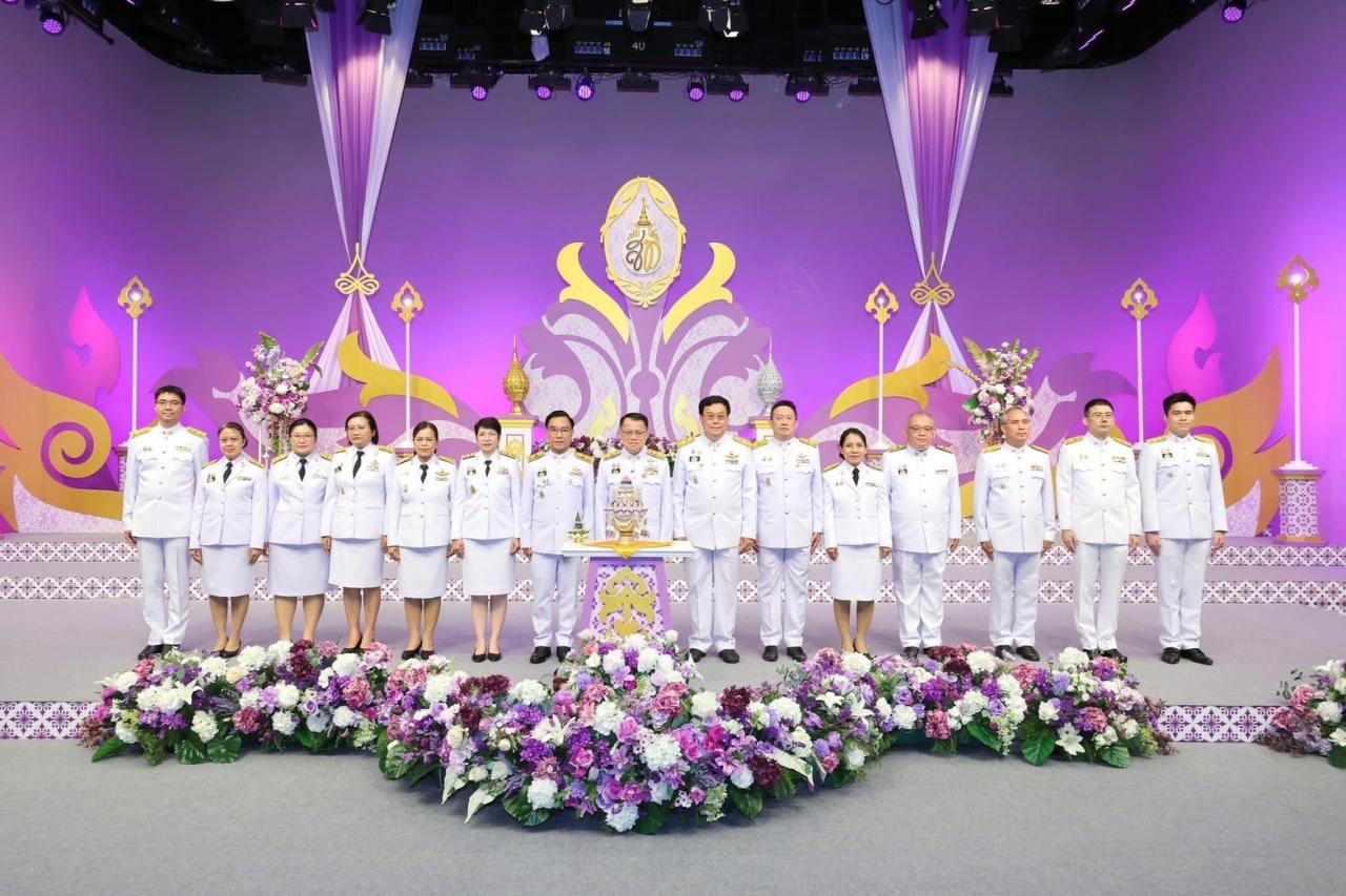 ภาพประกอบที่ 1