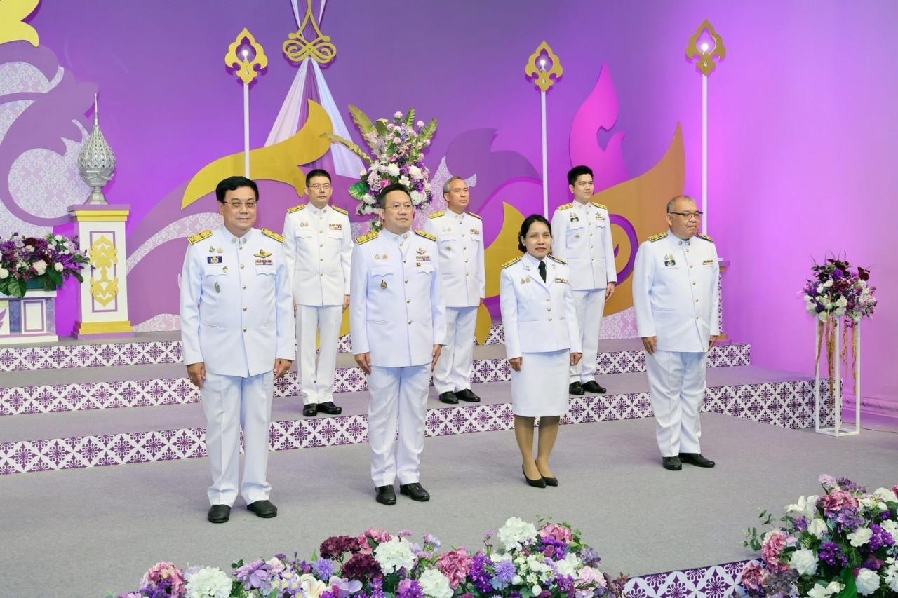 ภาพประกอบที่ 4