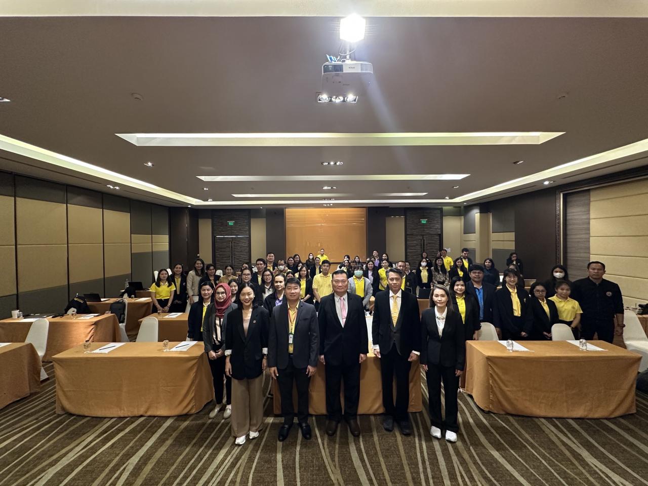 ภาพประกอบที่ 2