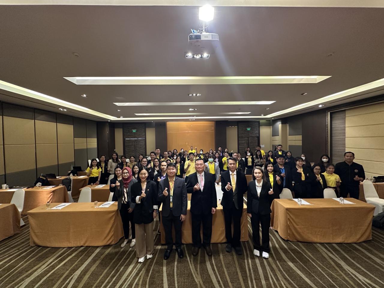 ภาพประกอบที่ 3