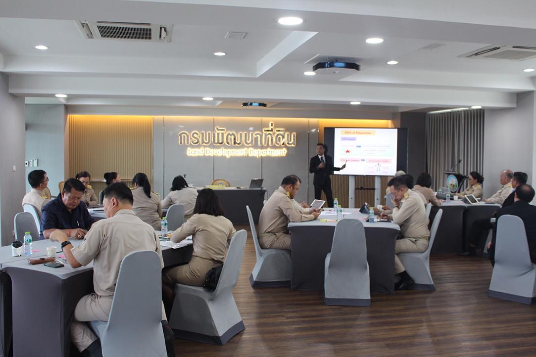 ภาพประกอบที่ 2