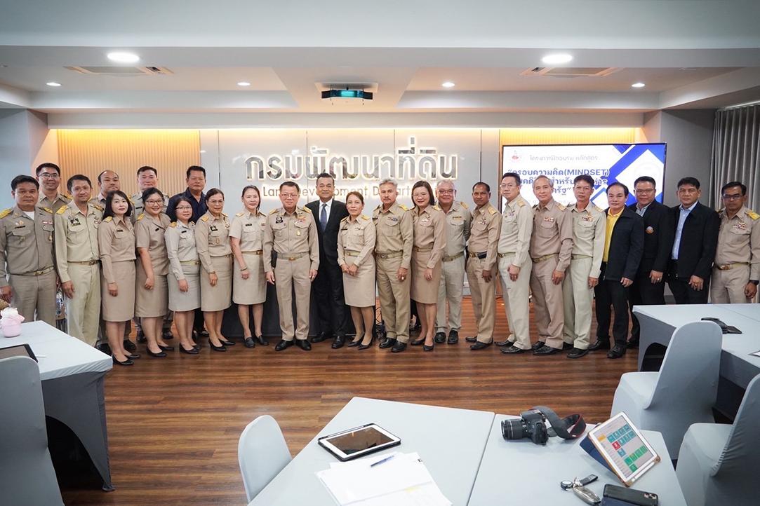 ภาพประกอบที่ 3