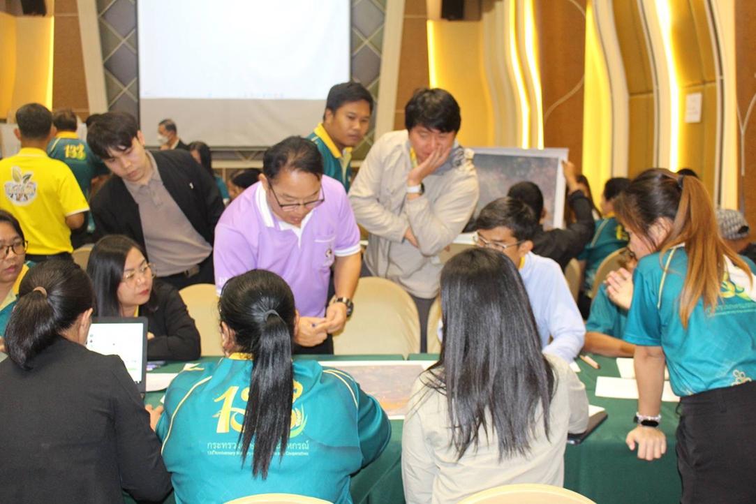 ภาพประกอบที่ 0