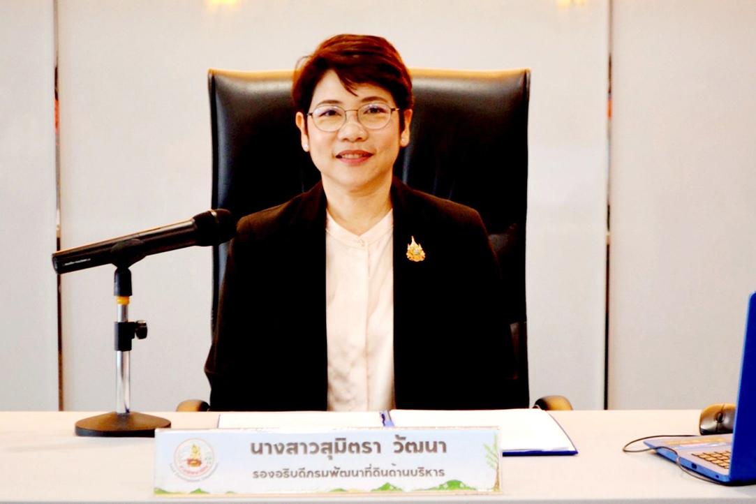 ภาพประกอบที่ 0