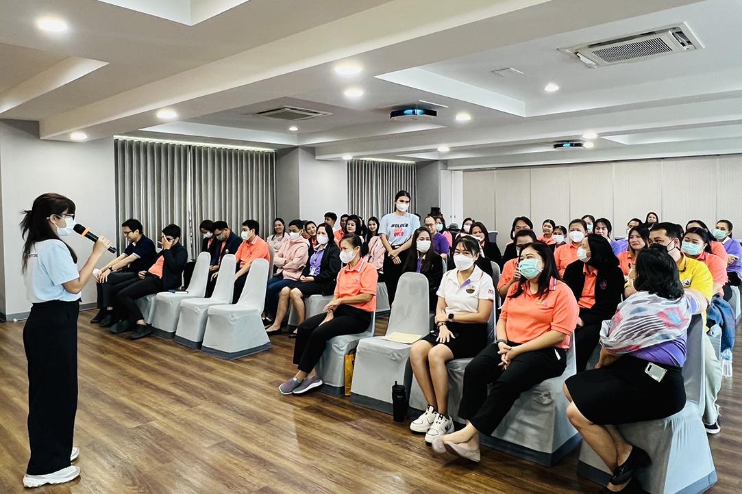 ภาพประกอบที่ 2