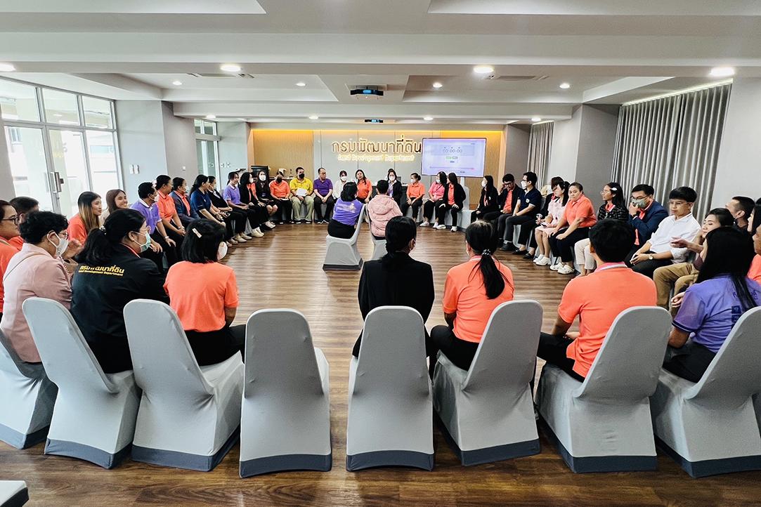 ภาพประกอบที่ 3