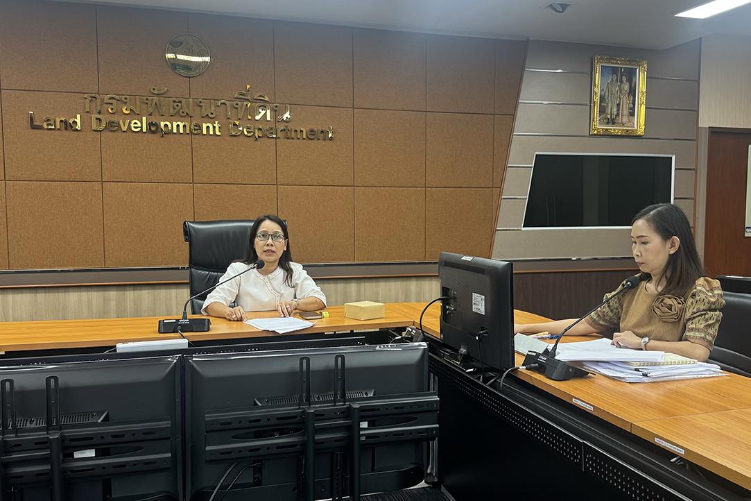 ภาพประกอบที่ 0