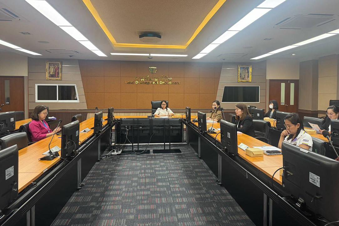 ภาพประกอบที่ 2