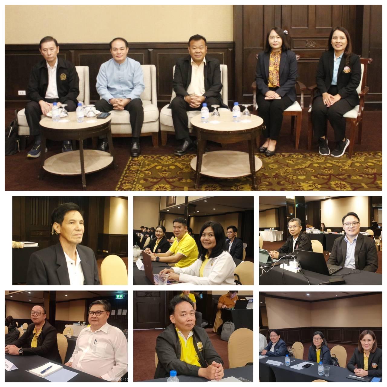 ภาพประกอบที่ 6