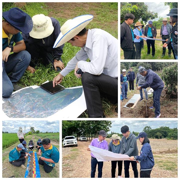 ภาพประกอบที่ 3