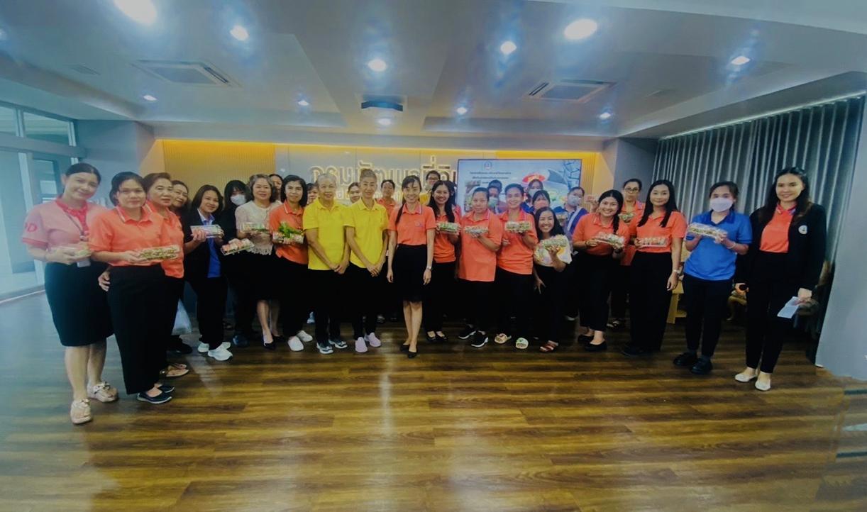 ภาพประกอบที่ 2