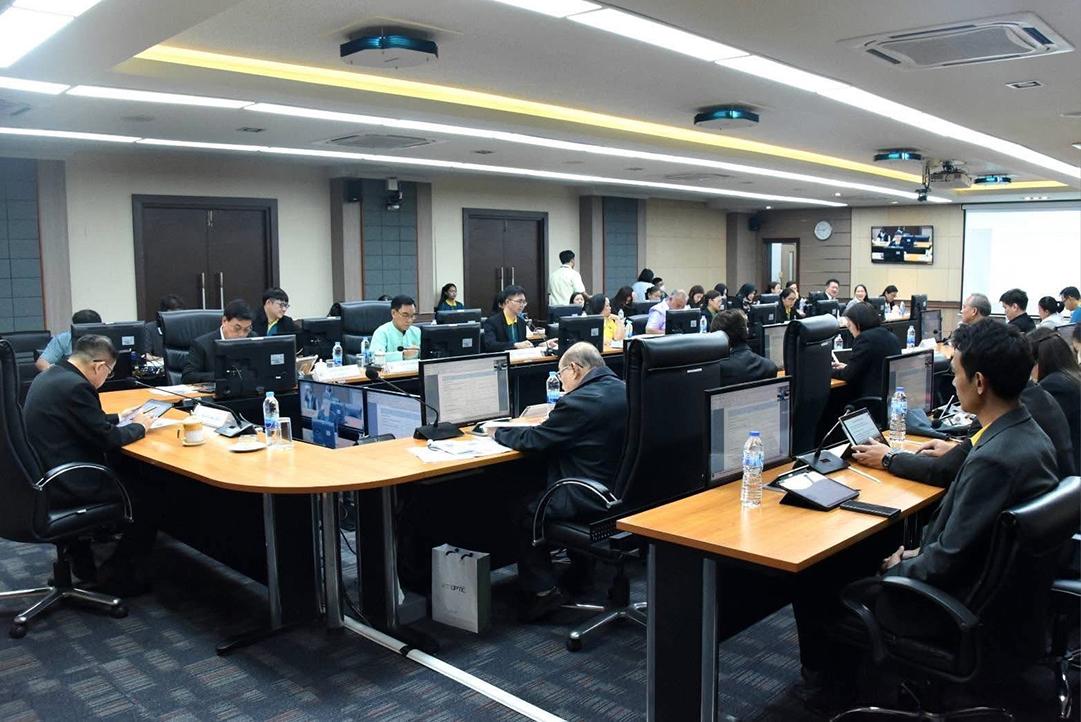 ภาพประกอบที่ 3