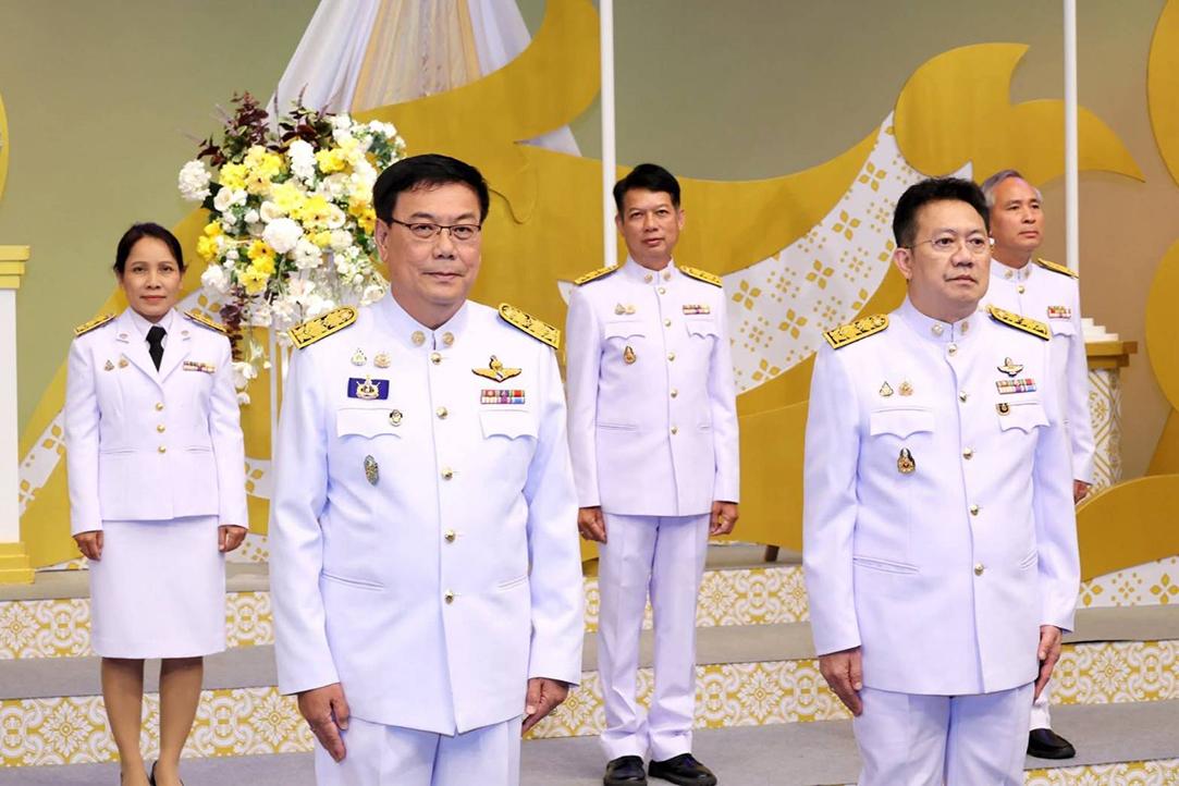 ภาพประกอบที่ 2