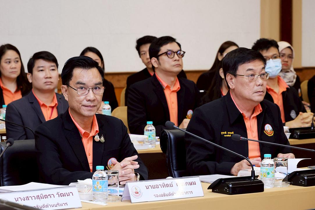 ภาพประกอบที่ 2