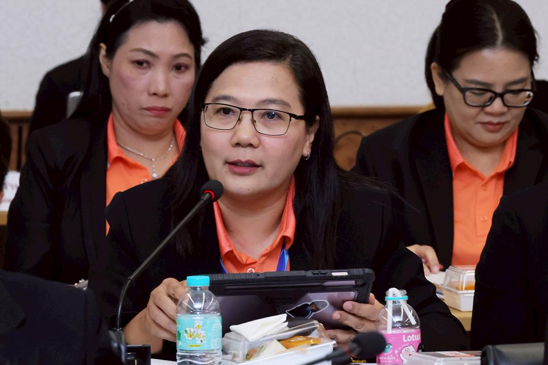 ภาพประกอบที่ 3