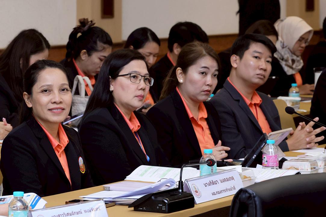 ภาพประกอบที่ 4