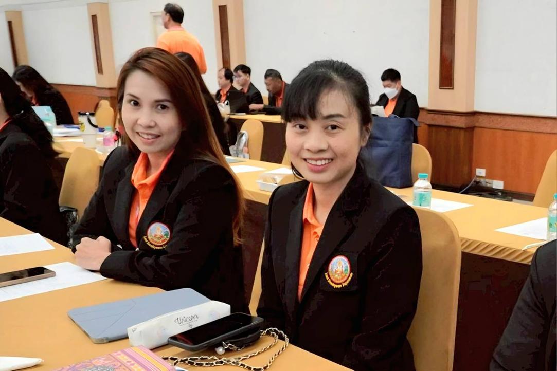 ภาพประกอบที่ 5