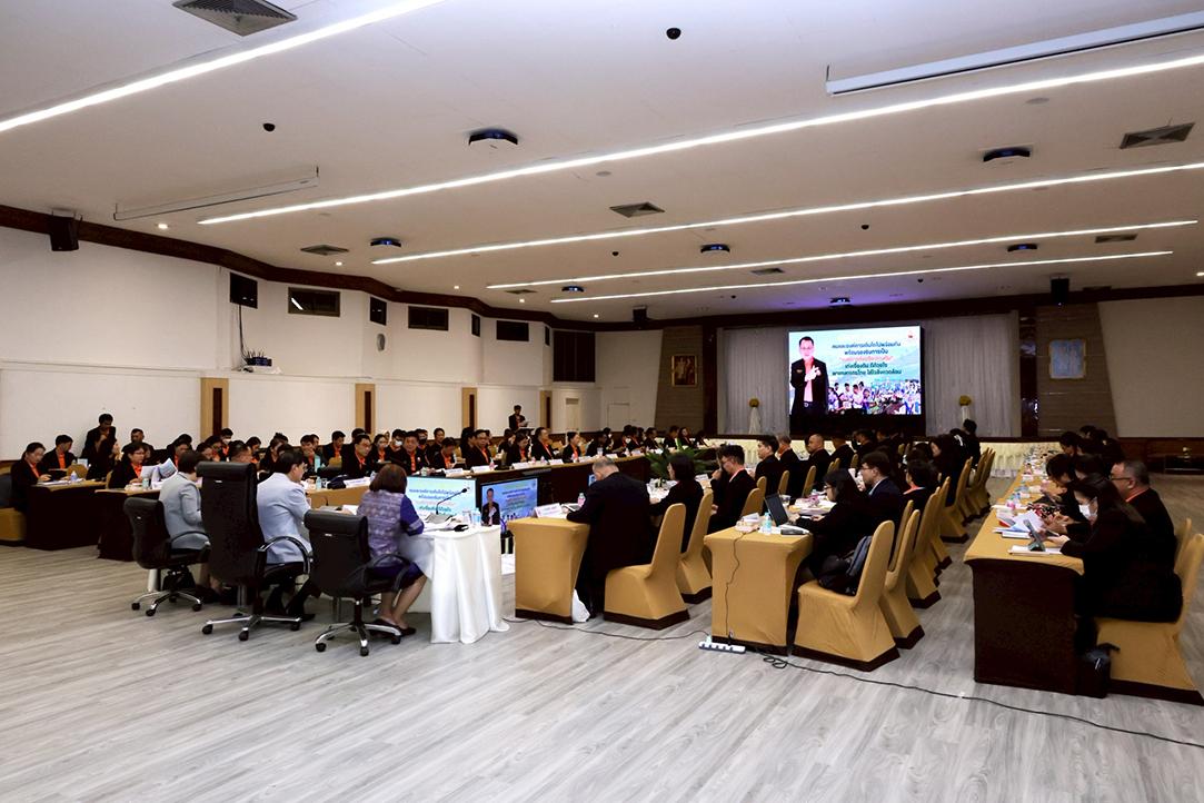 ภาพประกอบที่ 7