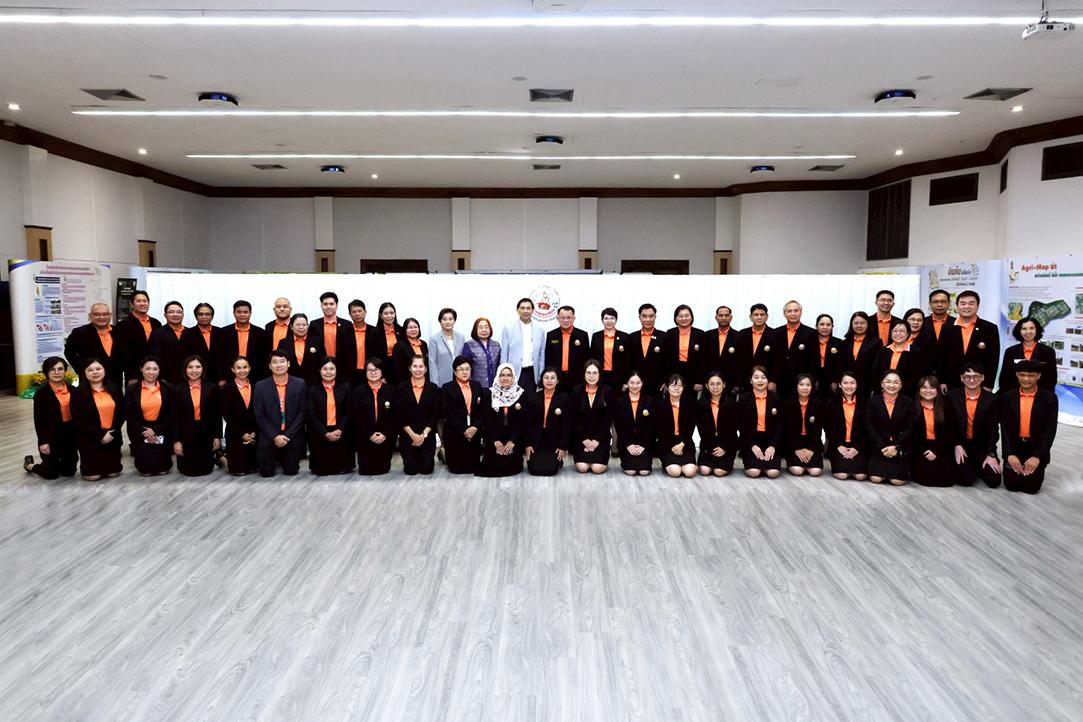 ภาพประกอบที่ 8