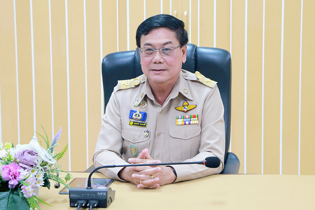 ภาพประกอบที่ 0