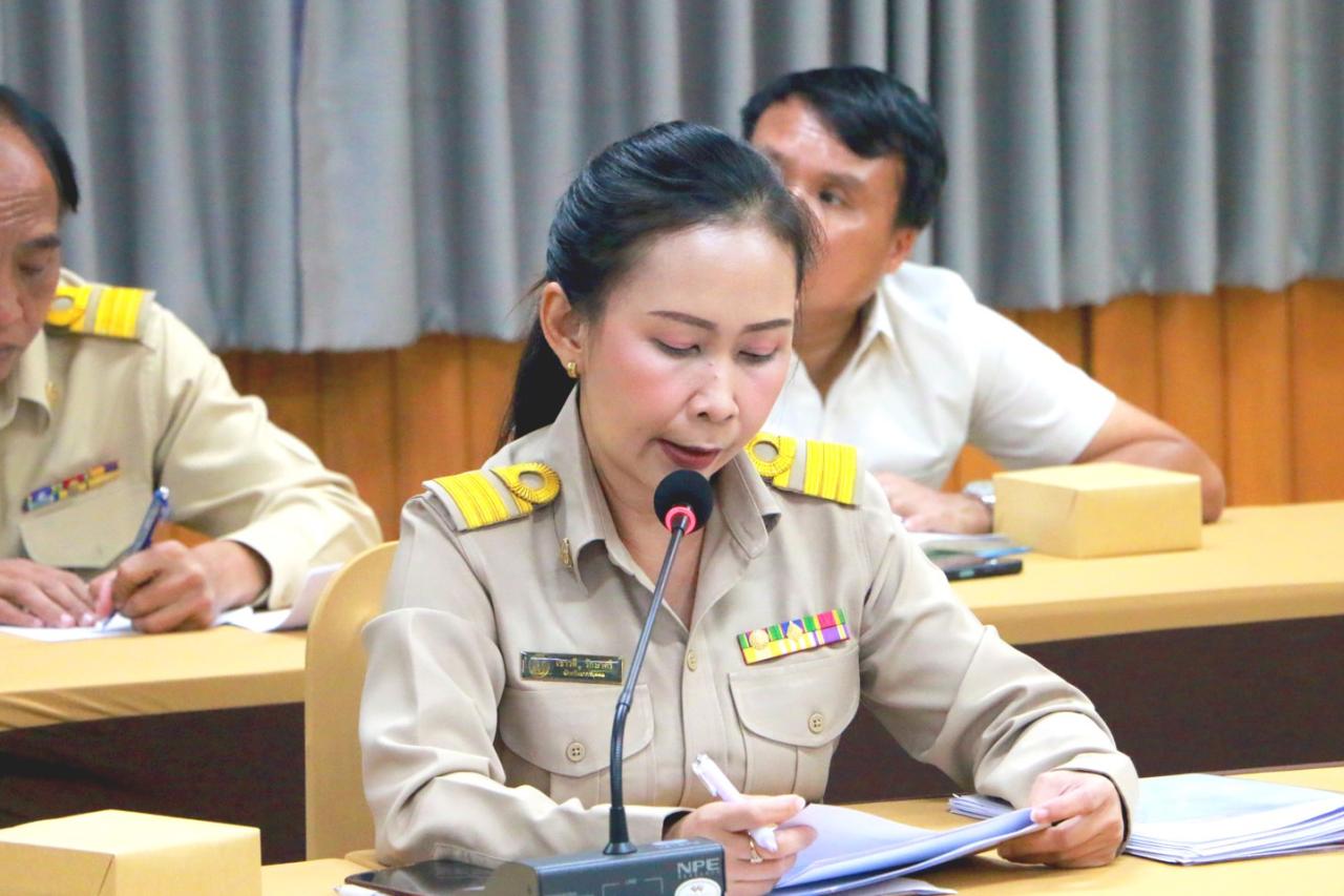 ภาพประกอบที่ 1