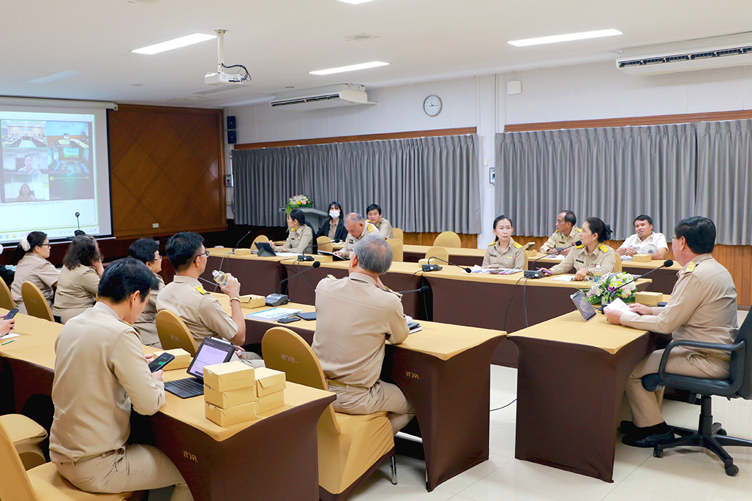 ภาพประกอบที่ 3