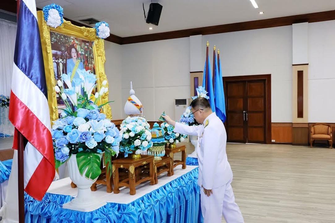 ภาพประกอบที่ 10