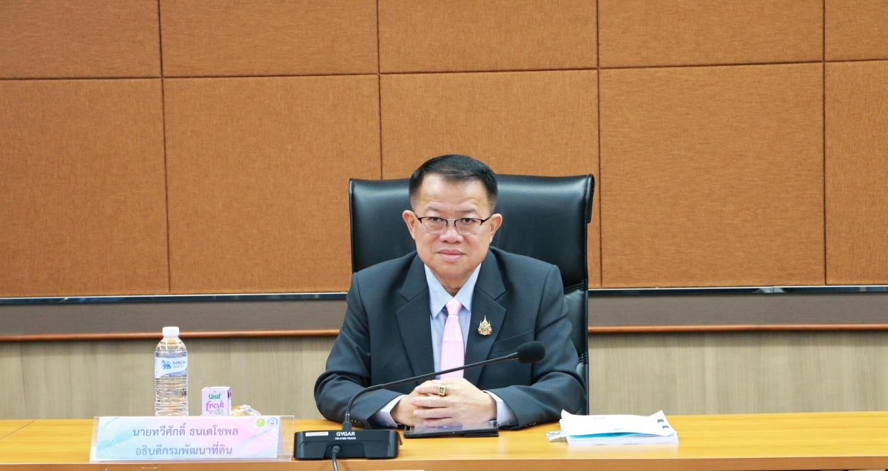 ภาพประกอบที่ 6