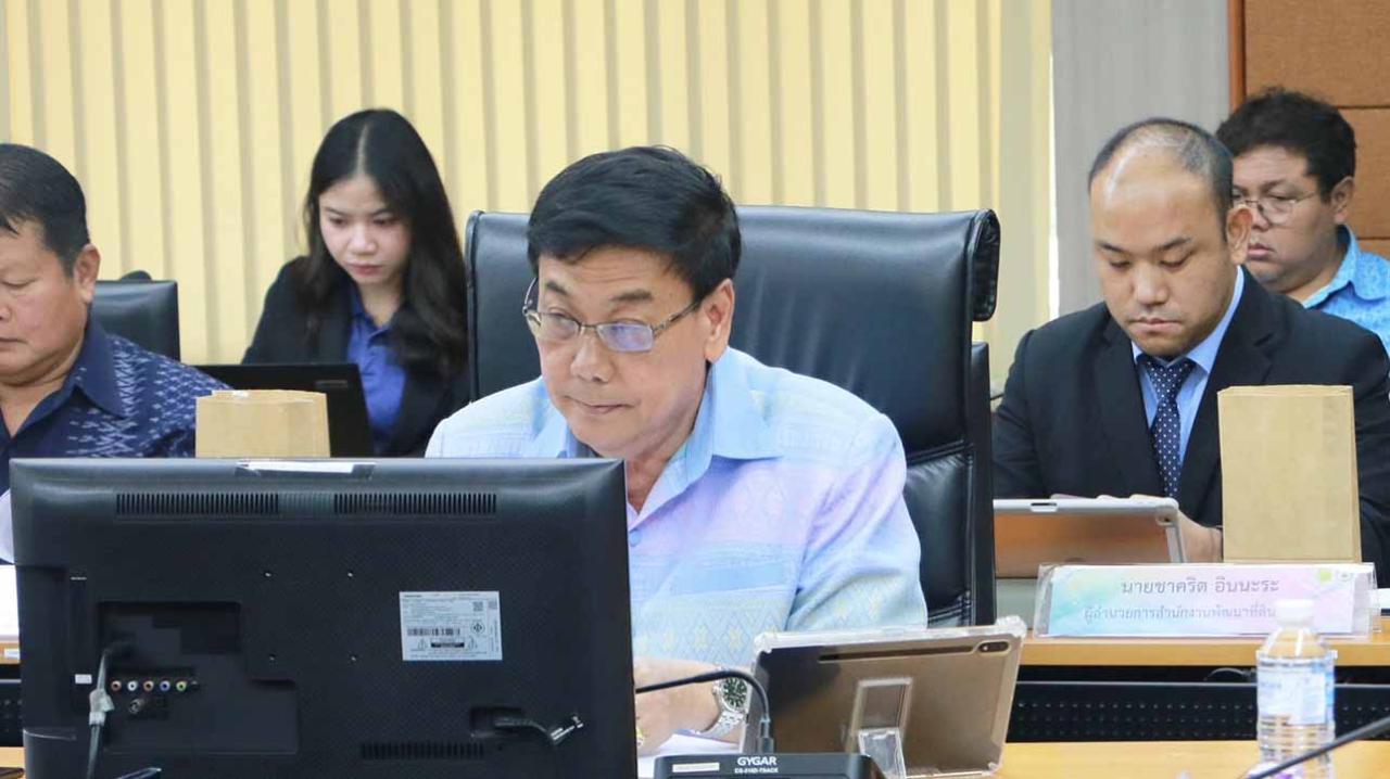 ภาพประกอบที่ 7