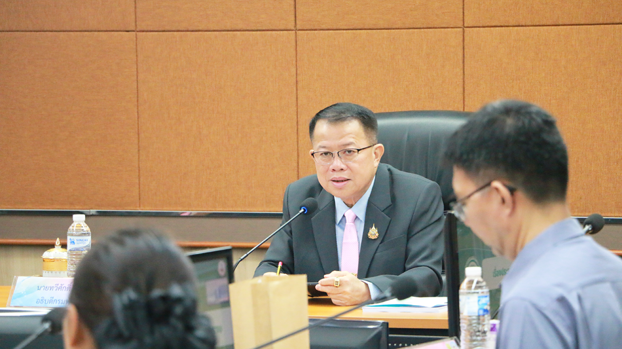 ภาพประกอบที่ 8