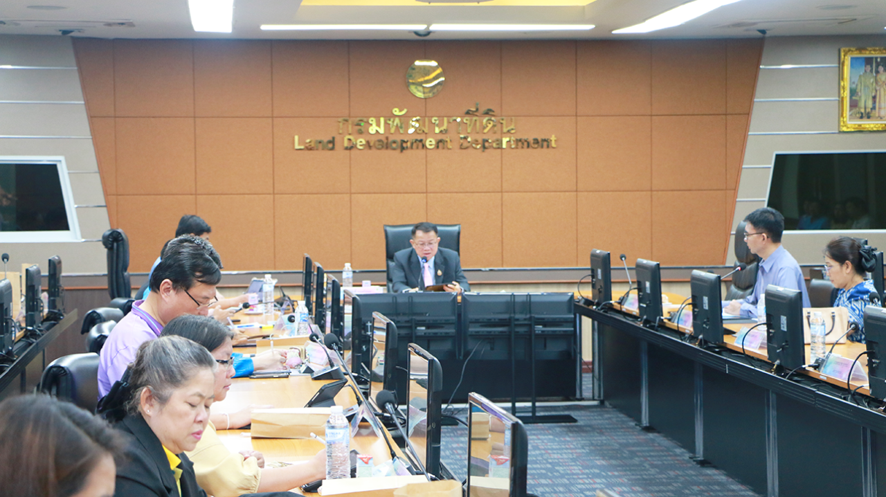 ภาพประกอบที่ 11