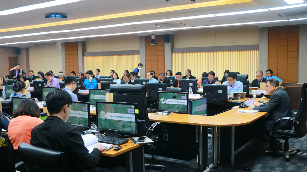 ภาพประกอบที่ 0