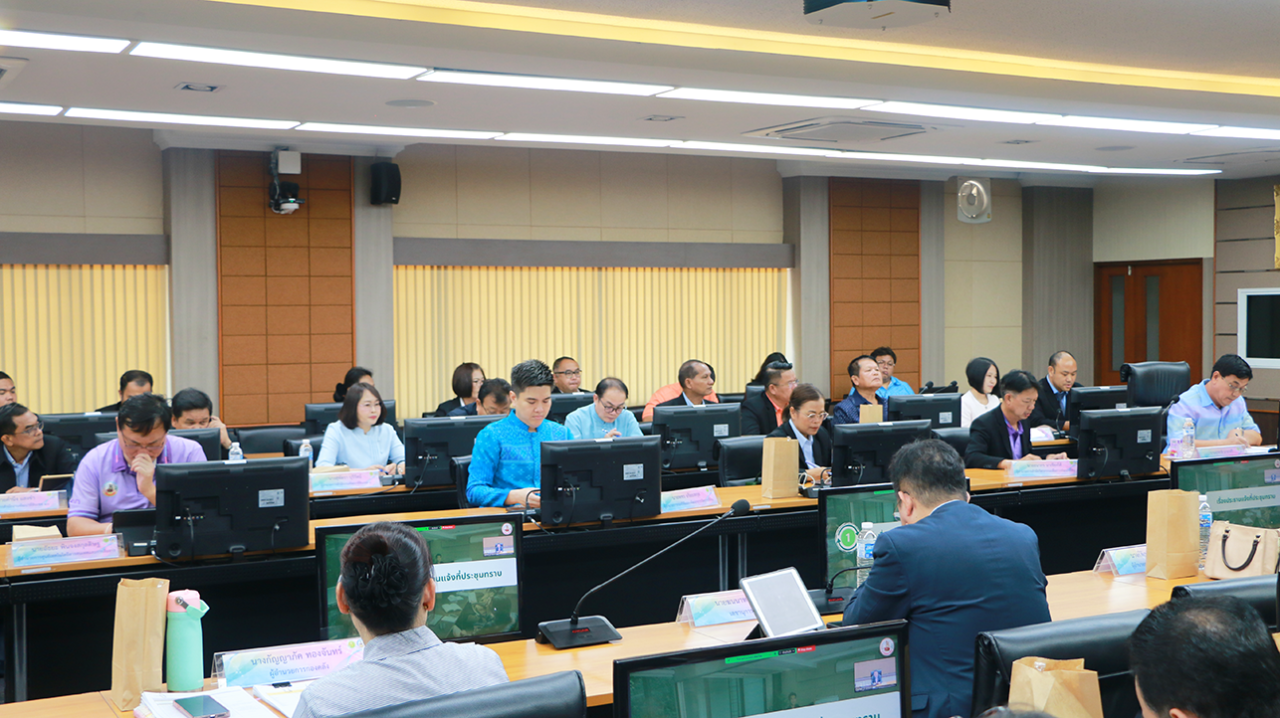 ภาพประกอบที่ 1