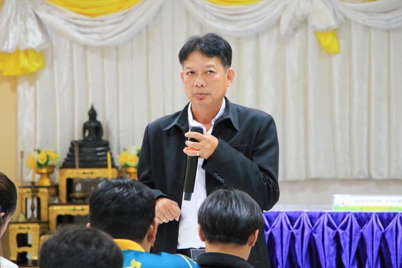 ภาพประกอบที่ 0