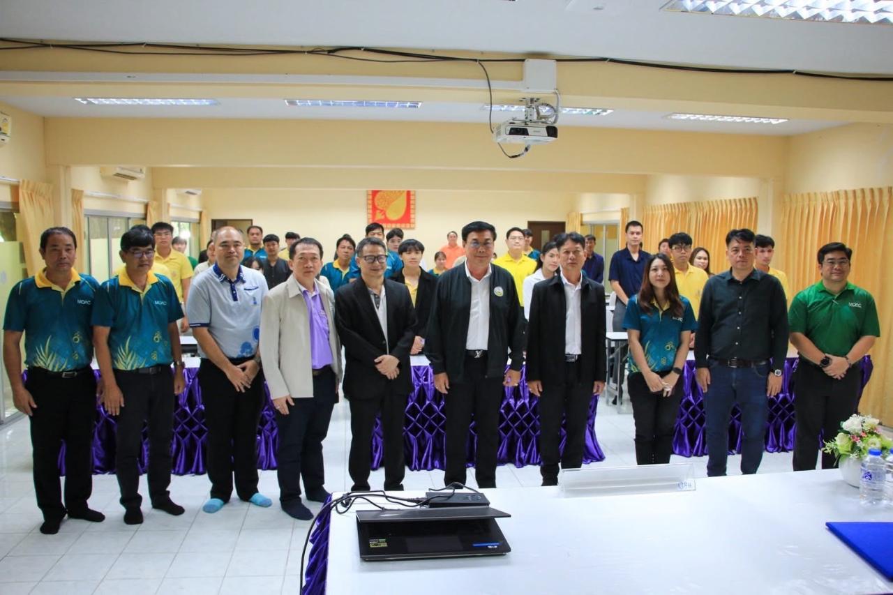 ภาพประกอบที่ 4